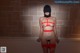 Masochist Mask - Bomb Http Yuvtube
